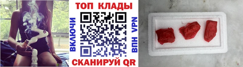 Все наркотики Озёры Каннабис СК ГАШИШ
