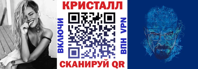 наркотики  маркетплейс Telegram  АМФ 97%  Озёры 