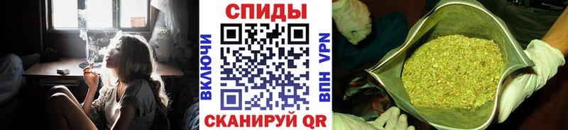 Бутират бутик  Озёры 
