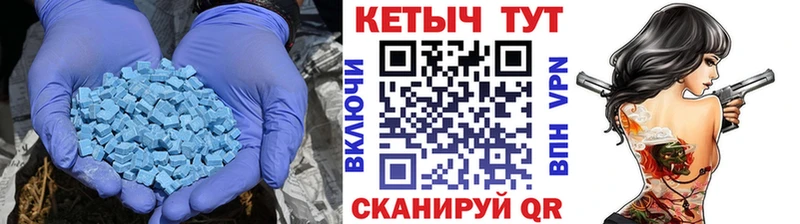 блэк спрут ТОР  Озёры  КЕТАМИН VHQ  где продают наркотики 