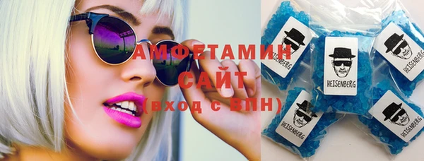 MDMA Premium VHQ Нефтегорск