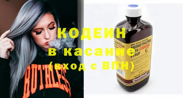 MDMA Premium VHQ Нефтегорск