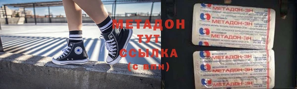 дистиллят марихуана Нея