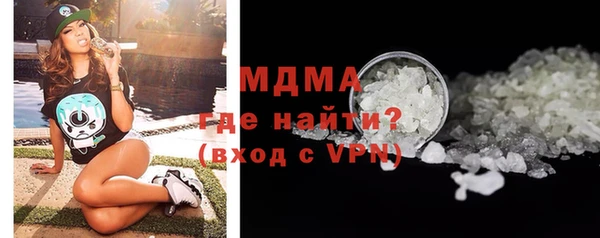 дистиллят марихуана Нея