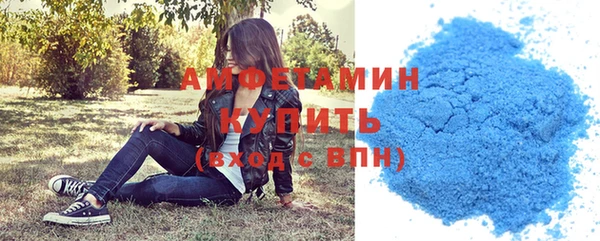 спайс Ростов