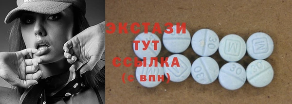 дистиллят марихуана Нея