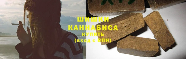 экстази Новокубанск