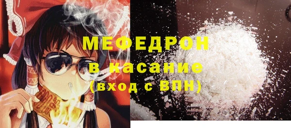 дистиллят марихуана Нея