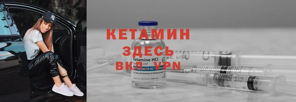 MDMA Premium VHQ Нефтегорск