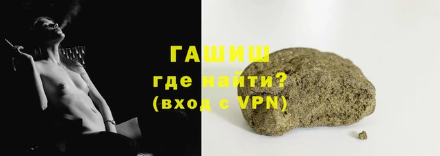 дистиллят марихуана Нея