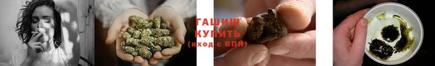 дистиллят марихуана Нея