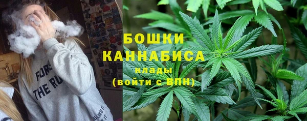 дистиллят марихуана Нея