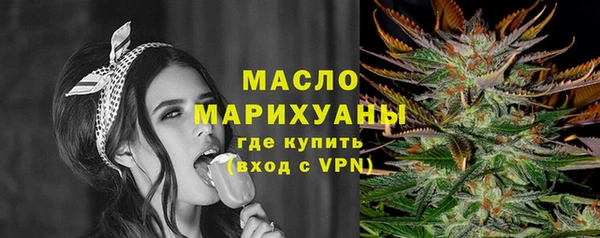MDMA Premium VHQ Нефтегорск