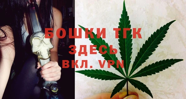 дистиллят марихуана Нея