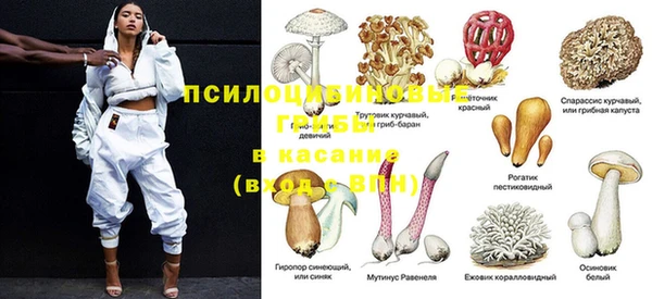 MDMA Premium VHQ Нефтегорск