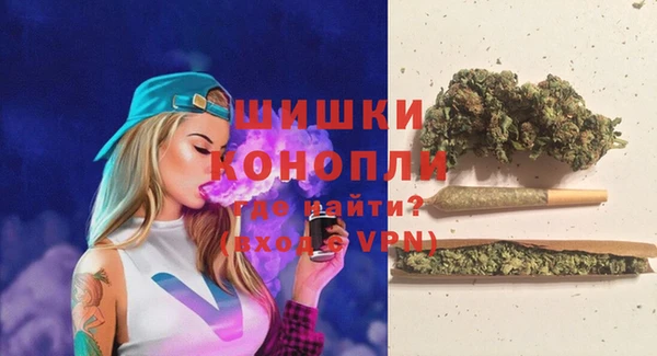 мефедрон мука Нефтекумск