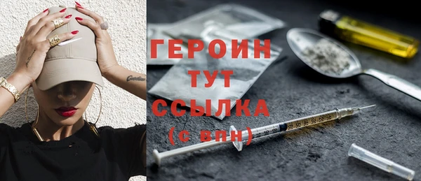 дистиллят марихуана Нея