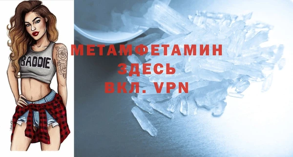 дистиллят марихуана Нея