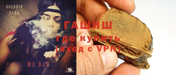 дистиллят марихуана Нея