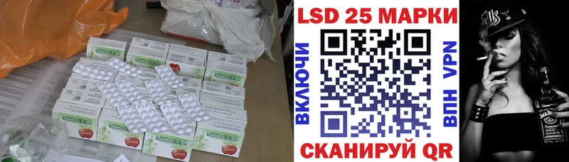 Лсд 25 экстази ecstasy  как найти закладки  hydra маркетплейс  Озёры 