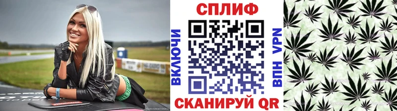 kraken вход Озёры Конопля семена